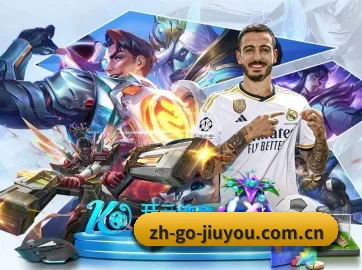 九游 APP - jiuyou